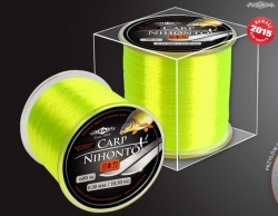 Vlasec Mikado Nihonto Carp Fluo 600m 1+1