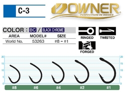 Háčik OWNER C-3 TSUYOSHI CARP
